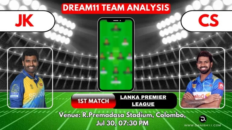 JK VS CS Dream11 Prediction Today Match Perfect Playing 11, Pitch Report, Injury Update, Dream11 Team Today, Fantasy Cricket Tips