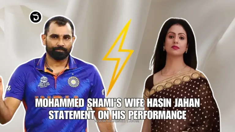 Mohammed Shami’s Wife Hasin Jahan Statement on his Performance